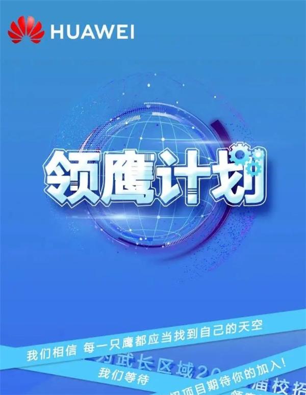 长沙文化产业从业人员超30万 万兴科技筑巢引凤火热建设全球运营总部