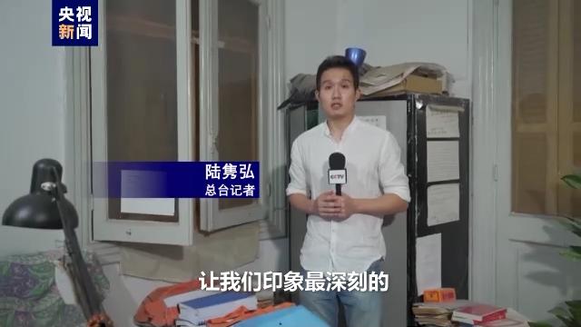 我的中国故事丨穆赫辛·法尔加尼和他的中国文学作品翻译之路