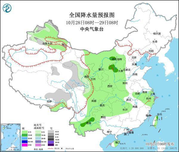 贵州湖南等气象干旱区降雨增多 北方局地降温超10℃