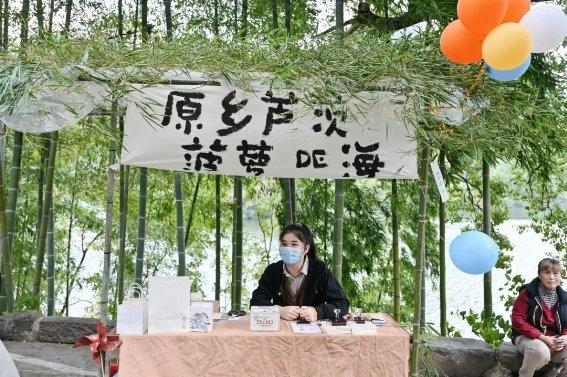 “诗意富春 慢居生活” | 2022年富春江乡村慢生活体验节拉开帷幕！