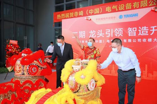 龙头引领，智造升级丨祝贺寺崎（中国）电气设备有限公司收楼大吉