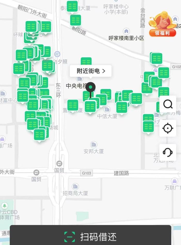 共享充电宝用1小时却扣费99元？市民：刚出现时花1元钱就能充一两小时！如今为何成了“充电刺客”……