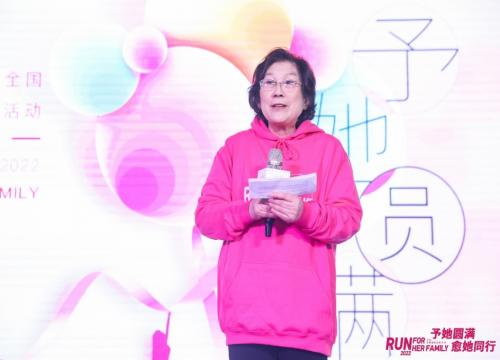 “予她圆满 愈她同行”全国乳腺健康宣教活动在京跨界绽放