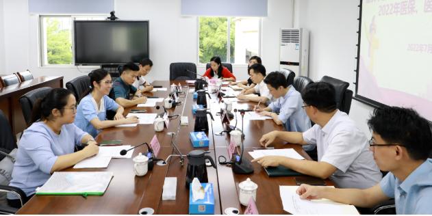 广东省肇庆市市场监管局强化“三医联动”提升药品安全共治水平