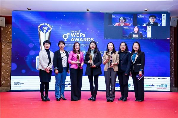 联合国妇女署表彰八家推动性别平等的中国企业