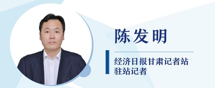 近36万亩戈壁农业带来了什么——甘肃戈壁节水生态农业发展调查