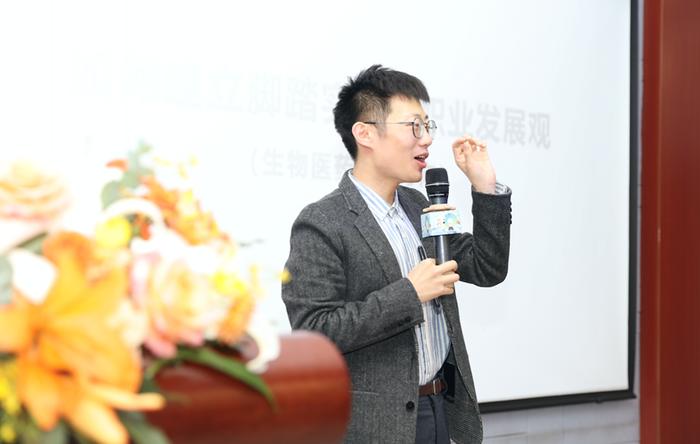 天府生命科技园2022秋季首场BioTalent 招聘活动在四川大学举行