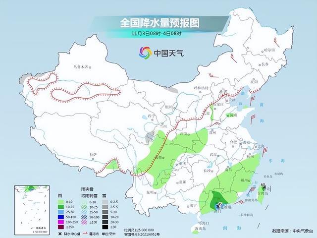 华南沿海仍有风雨 东北华北多地气温将创新低