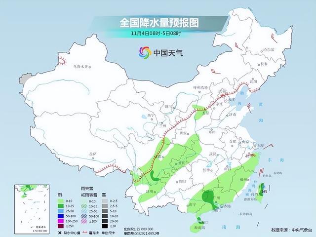 华南沿海仍有风雨 东北华北多地气温将创新低