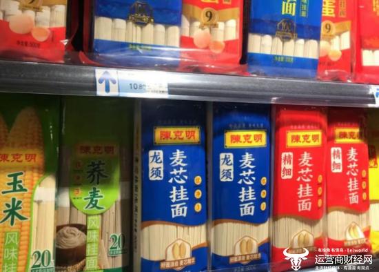 独家：克明食品副总张晓学历不详 21岁就当公司广州办事处主任？