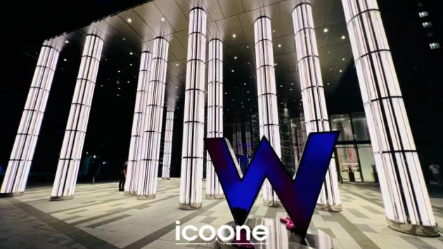 icoone携手厦门W酒店，开启海上花园城市精彩生活！