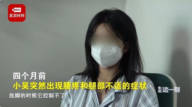 17岁少女腰上长出浓密毛发，医生：先天脊髓发育畸形，背上长毛一定要警惕