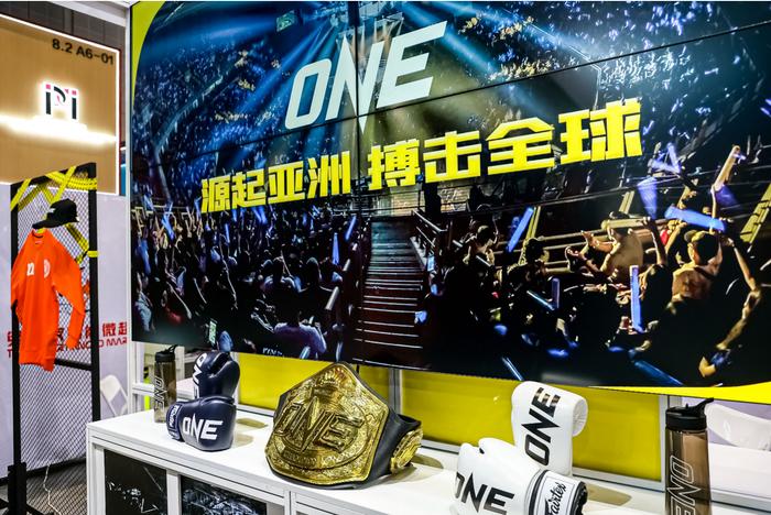 ONE冠军赛首次亮相进博会，推动搏击运动更贴近广大群众