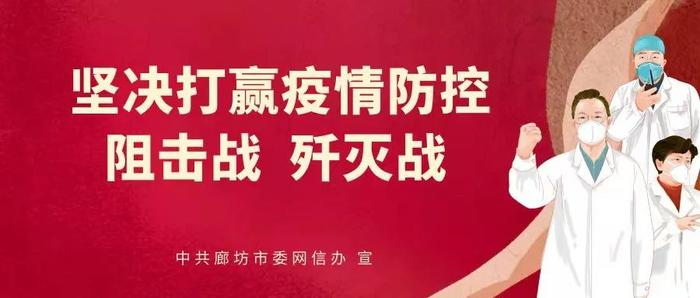 【防疫科普】口罩能重复用多久？什么情况下可以不戴口罩？口罩问题一次说清楚