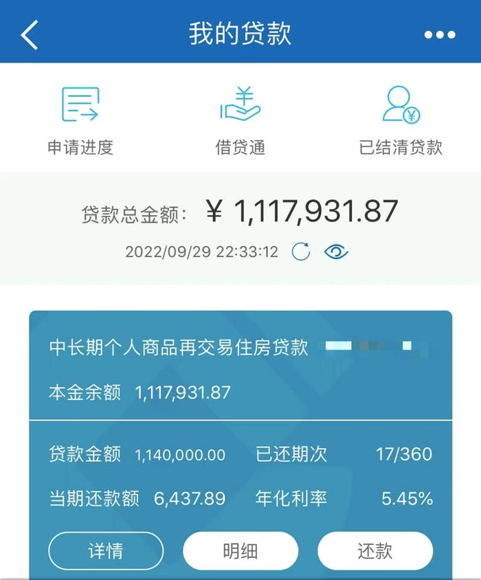 涨疯的上海楼市，卖不出的三四线