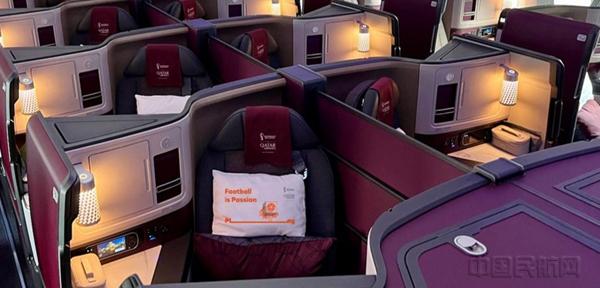 卡塔尔航空波音787-9商务舱国际足联主题内饰