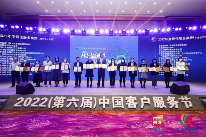 入选2022年度中国服务品牌100强排行榜，众安保险暖服务引领新保险未来