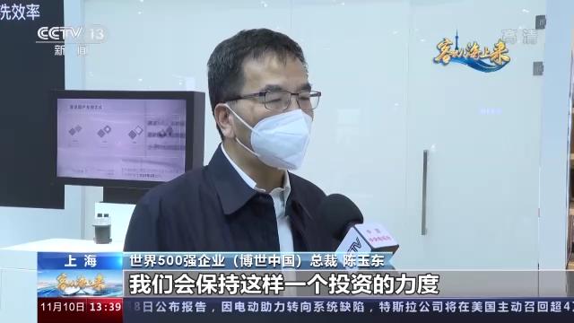 客从海上来 共赴东方之约丨虹桥国际开放枢纽 联通世界的“彩虹桥”