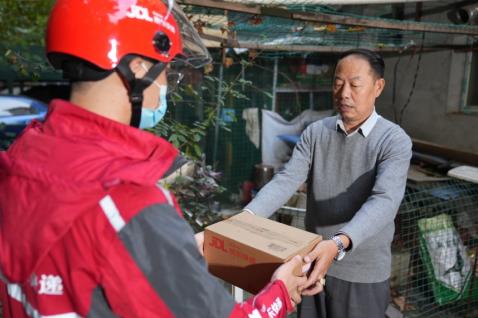 海岛上也能极速送货！京东11.11高潮期首单已由京东快递陆续送抵全国多地