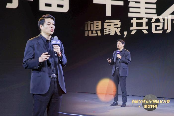 全球首个元宇宙奖揭晓，中文在线童之磊邀全体内容从业者“共赴元宇宙的星辰大海”