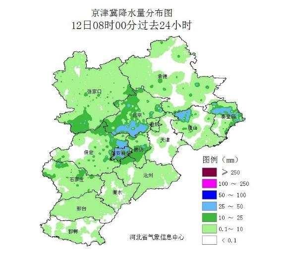 明晨最低气温下降8～12℃！河北继续发布大风、寒潮双预警