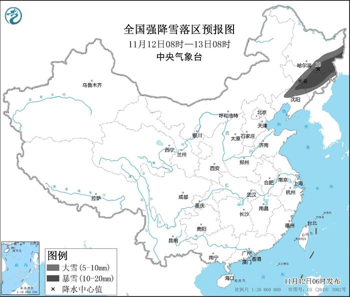 中央气象台今日6时发布暴雪黄色预警