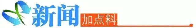 来（返）江人员健康管理风险提示发布！疫情防控措施为何做出调整？一图读懂