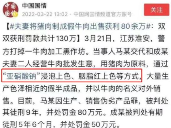 冬天，火锅约起来！9.9元一盒的肥牛卷，能放心吃吗？