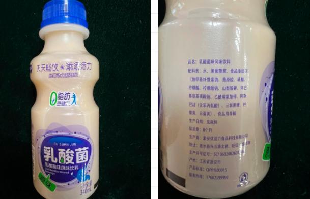 “NFC”饮料果汁含量仅10%？酸梅汤里没乌梅，乳酸菌里没有“菌”，这真的是“食品添加剂”的锅吗？丨上海闵行消保委亲测