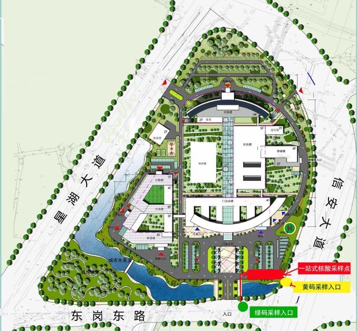 肇庆市第一人民医院升级改造核酸外采点！开放时间为……