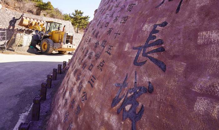 （组图）燕山山脉国家长城公园建设稳步推进