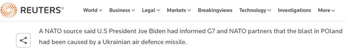 外媒：消息人士称，拜登告诉G7和北约国家波兰爆炸事件由乌防空导弹造成