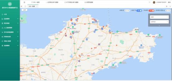 排污许可改革试点经验⑫ | 山东省烟台市：“1+3+N”排污许可大数据智慧平台赋能环境管理决策
