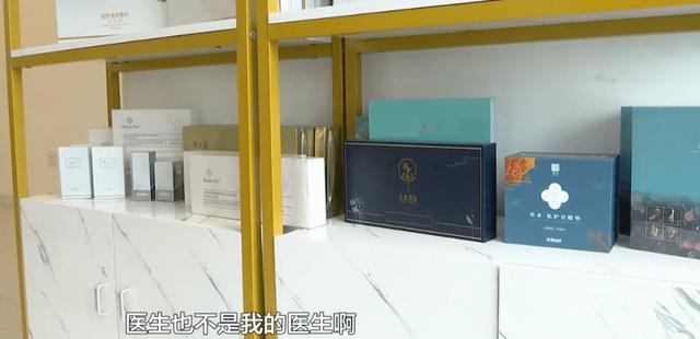 罗生门？贵阳女子被“不开刀不打针”吸引，转款25000元隆胸失败，美容院：没收钱，医生也不是我的医生