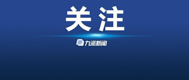 广西一男子离婚后才发现养了10年的儿子非亲生，要求前妻返还抚养费、赔偿精神损失费遭拒绝