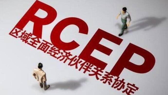 扛下全球最大贸易口岸三分之一进出口，RCEP发力后，印尼泰国缅甸增速亮了