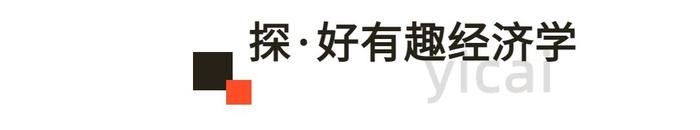 “容貌自信 ”如何影响消费？宠物经济有多大的发展空间？跟着巴菲特学投资｜V探·简报