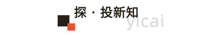 “容貌自信 ”如何影响消费？宠物经济有多大的发展空间？跟着巴菲特学投资｜V探·简报