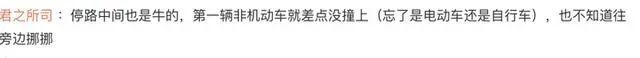 母亲给儿子送饺子途中被撞身亡！如何才能让外卖员不再“玩命”飞驰？