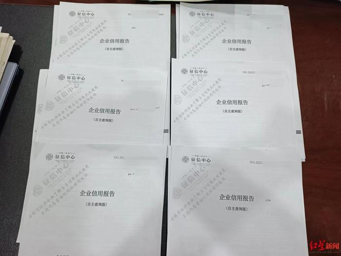 一个80后老板的“真还传”调查：负债7000万，“不会跑路，要靠自己能力3年还清”