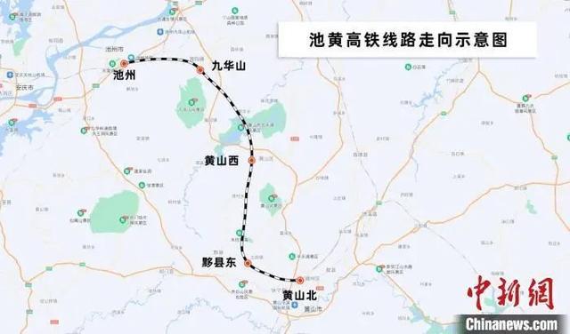 武汉至杭州高速铁路通道又有新进展