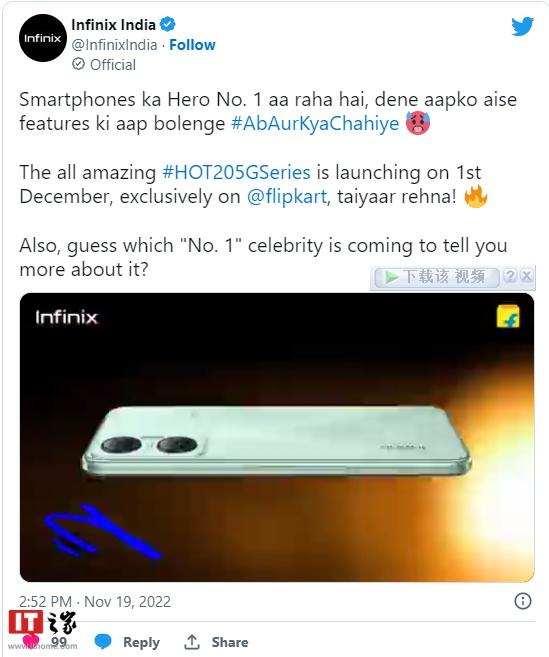 传音Infinix Hot 20 5G手机将在12月1日印度发布