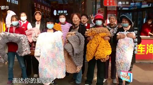 张奶奶海参联合上海嘎讪胡节目打造冬日温暖