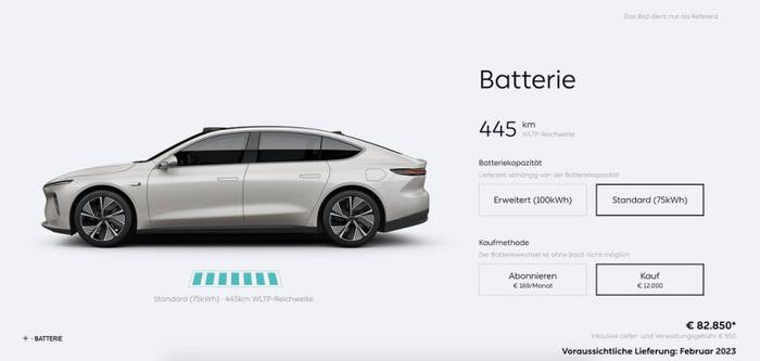蔚来公布ET7/EL7/ET5德国市场整车购买售价，相较国内价格贵至少13万元