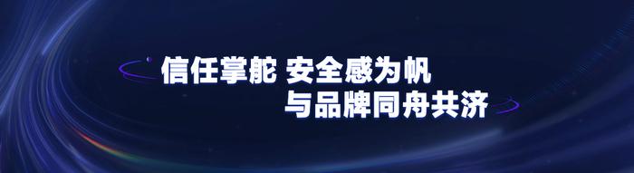 抖音电商作者峰会顺利开展 贾乃亮荣获卓越个人奖