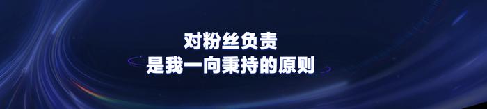 抖音电商作者峰会顺利开展 贾乃亮荣获卓越个人奖