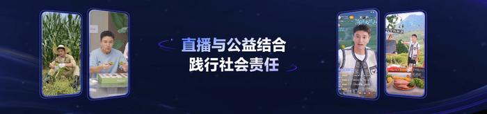 抖音电商作者峰会顺利开展 贾乃亮荣获卓越个人奖