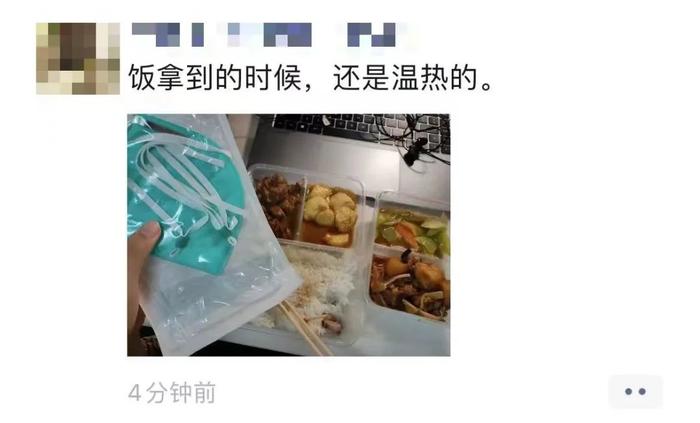 学生购物，学校买单！珠海这所高校的暖心之举，被人民日报微信头条报道