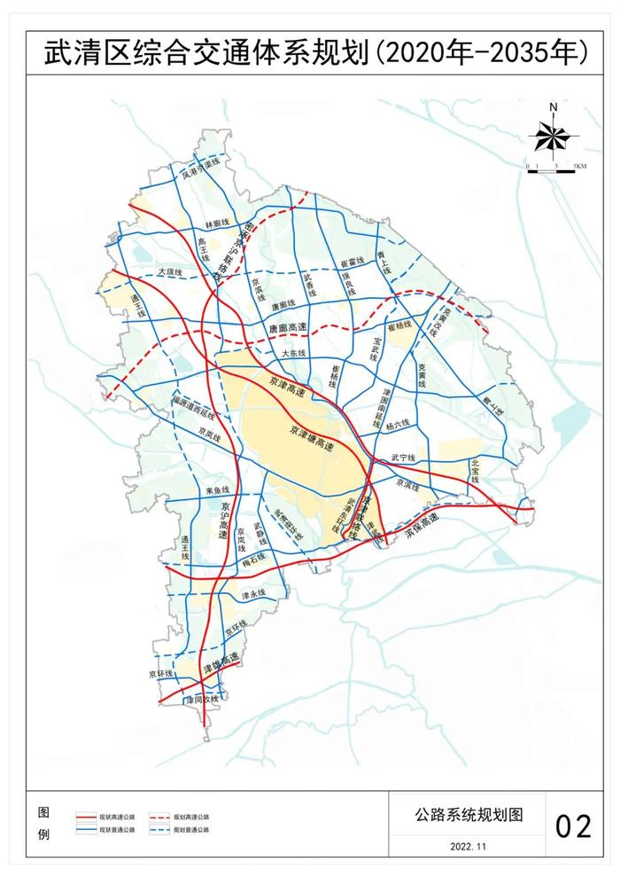 城际、超高铁、市域铁路……天津这地拟规划多条轨道交通！