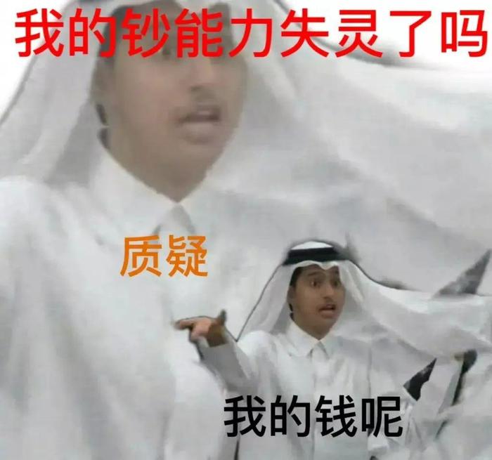 图源网络